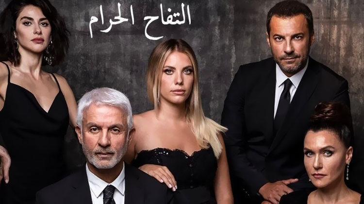 مشاهدة الفيديو