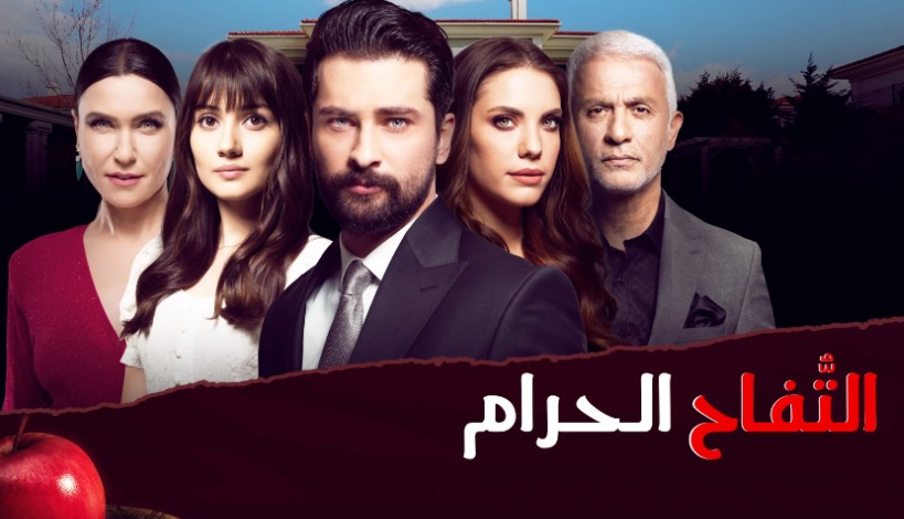 مشاهدة الفيديو