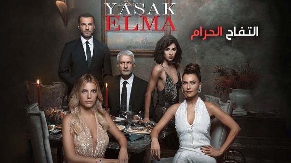 مشاهدة الفيديو