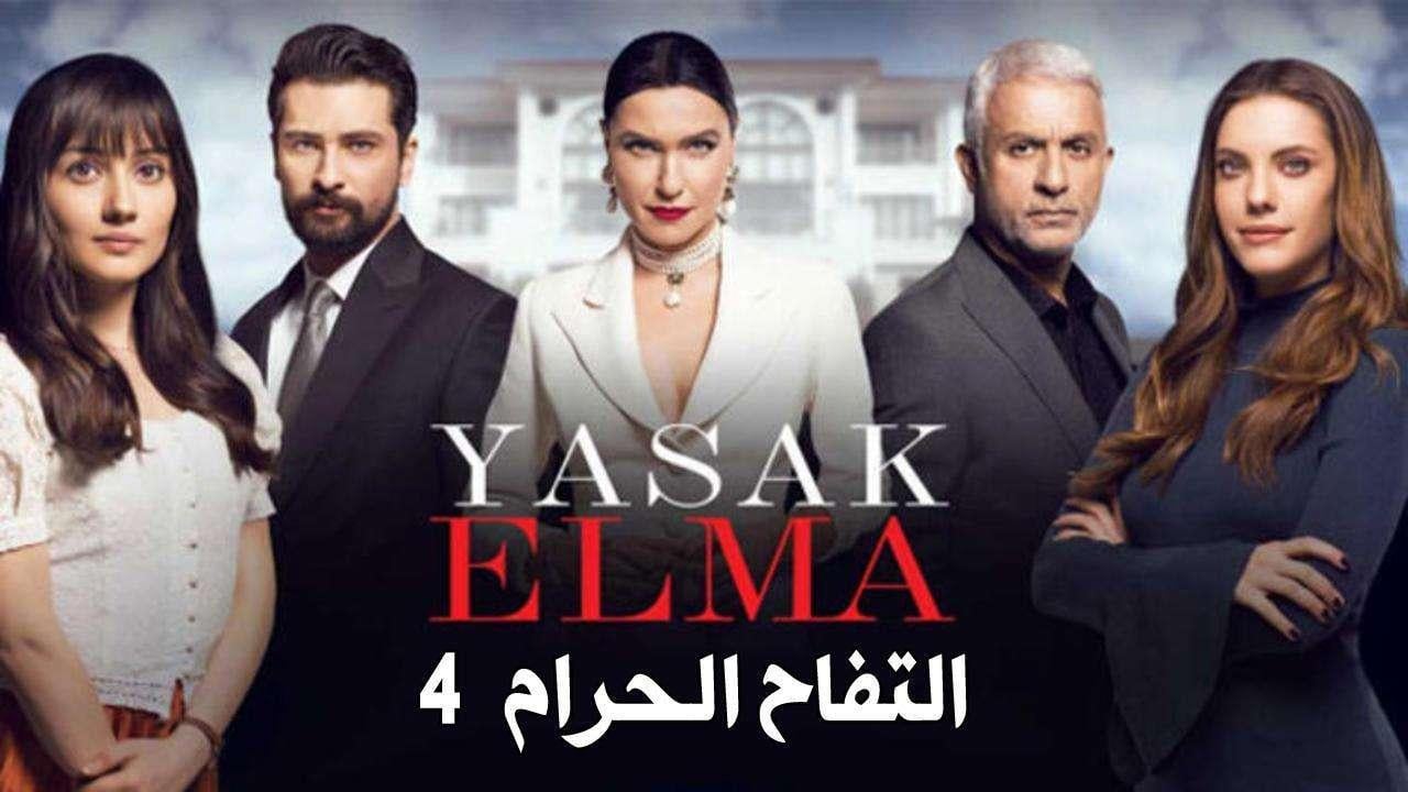 مشاهدة الفيديو