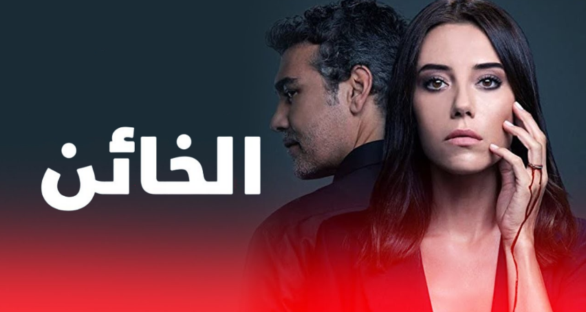 مشاهدة الفيديو