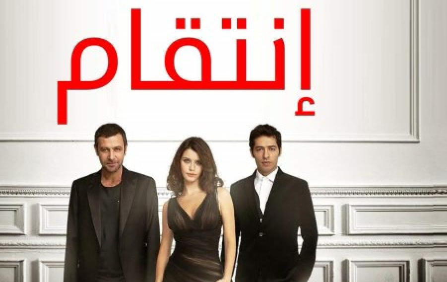 مشاهدة الفيديو