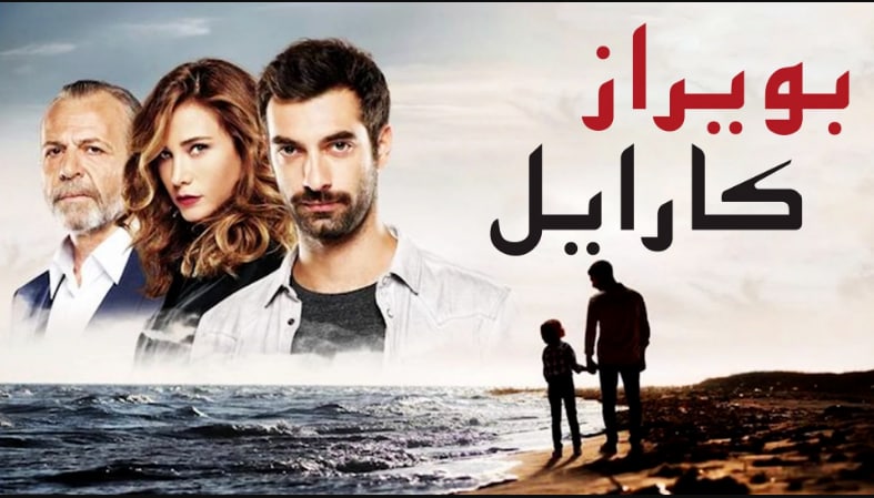 مشاهدة الفيديو