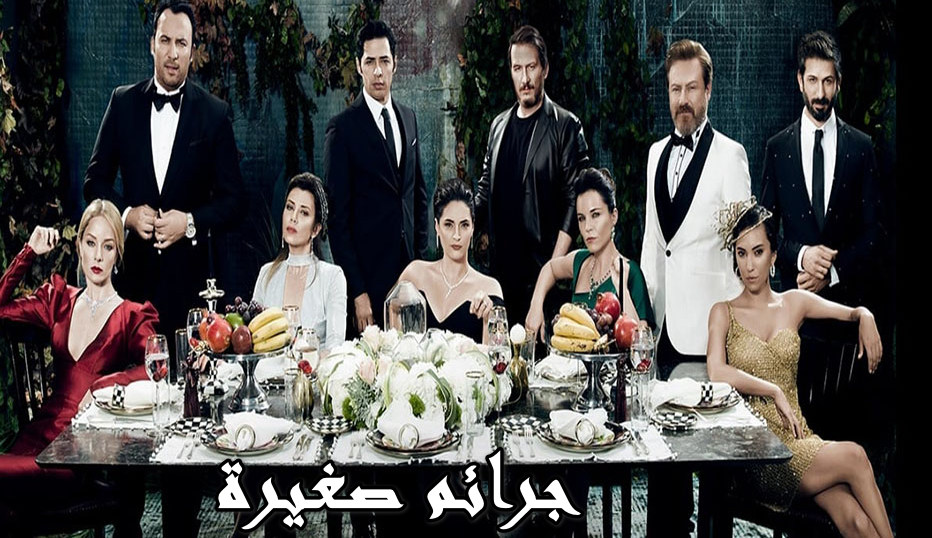 مشاهدة الفيديو