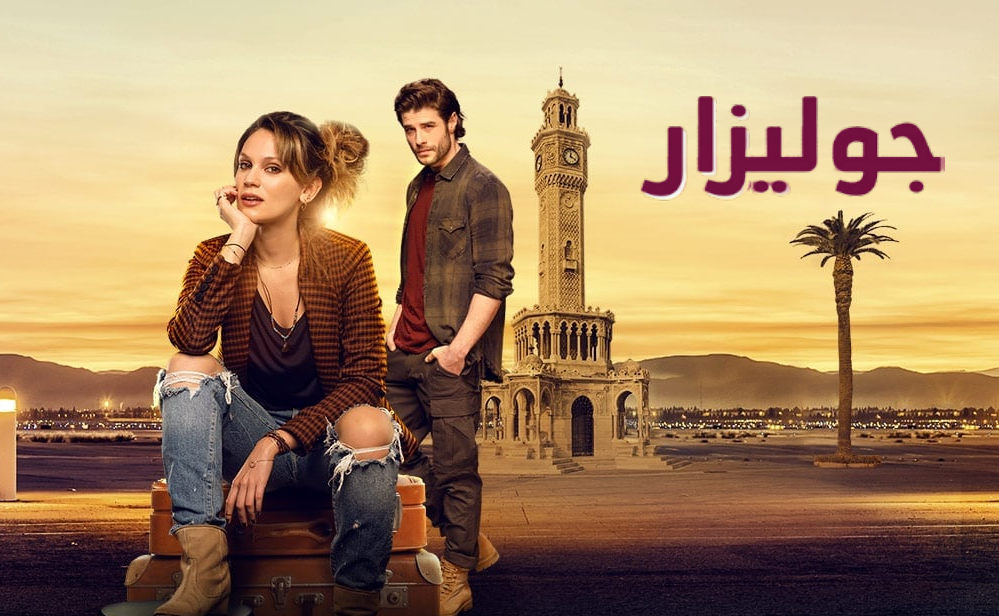 مشاهدة الفيديو