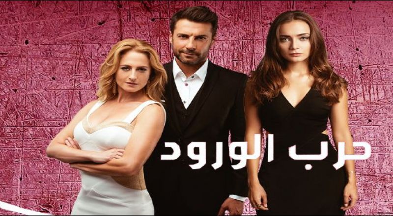 مشاهدة الفيديو