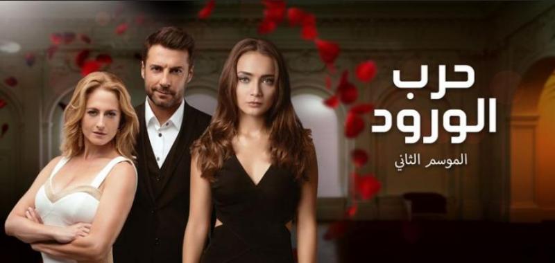 مشاهدة الفيديو