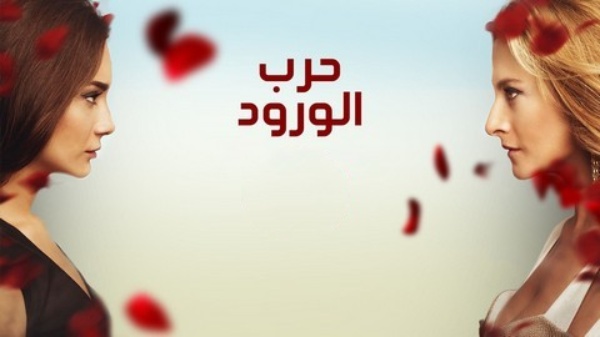 مشاهدة الفيديو