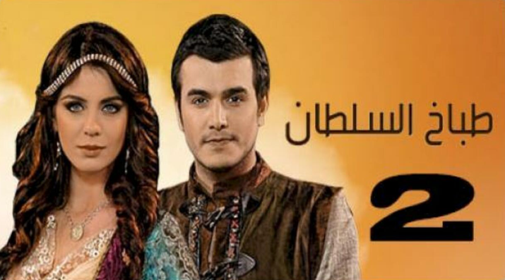 مشاهدة الفيديو