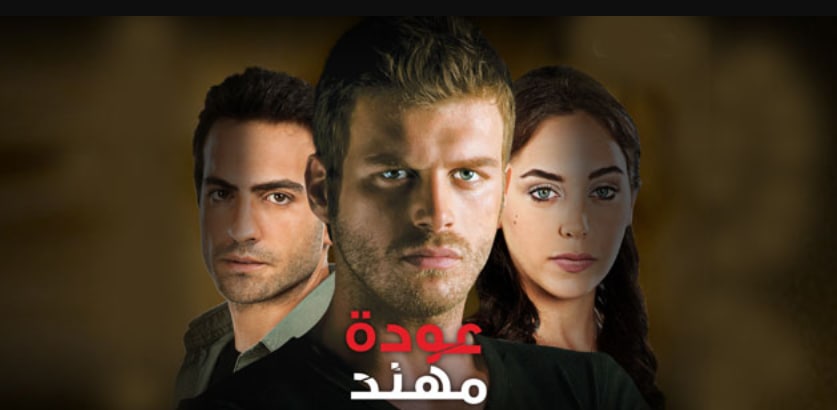 مشاهدة الفيديو