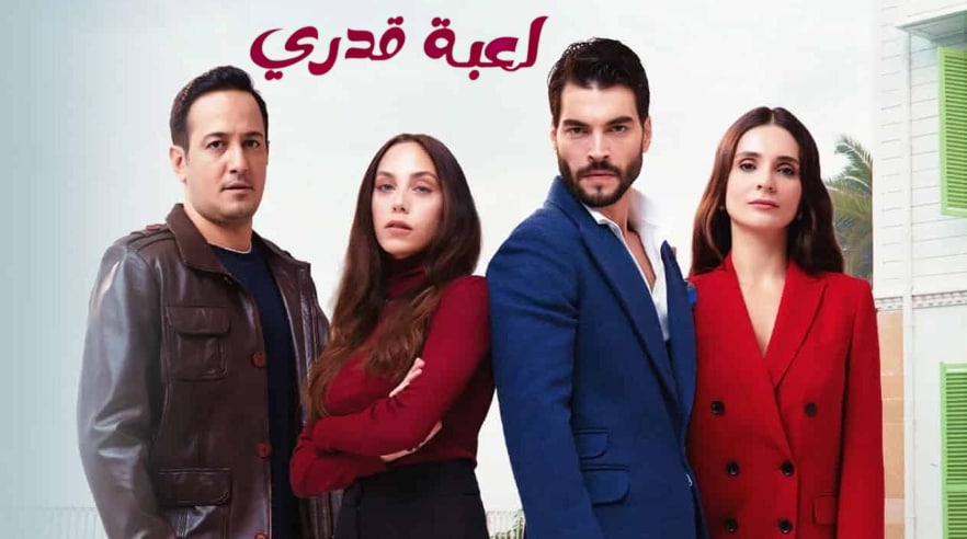 مشاهدة الفيديو