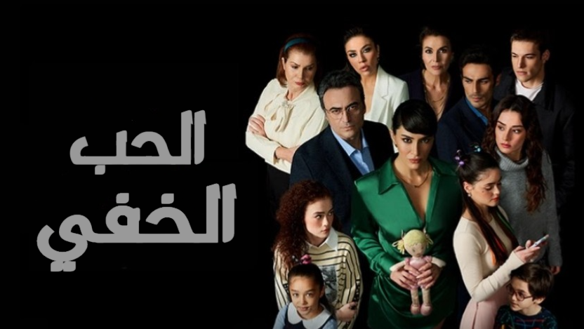 مشاهدة الفيديو