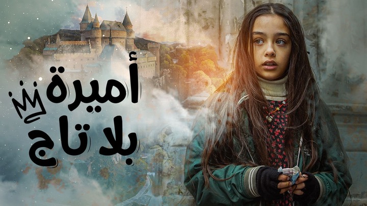 مشاهدة الفيديو