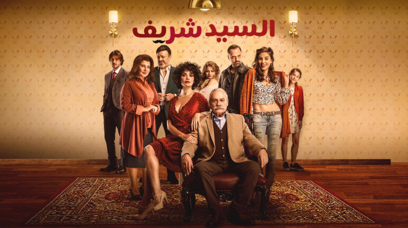 مشاهدة الفيديو
