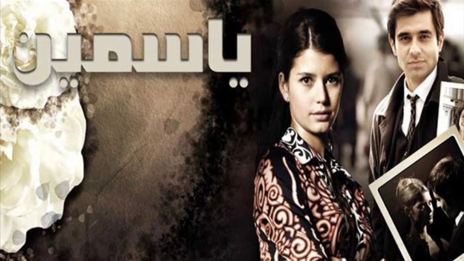 مشاهدة الفيديو