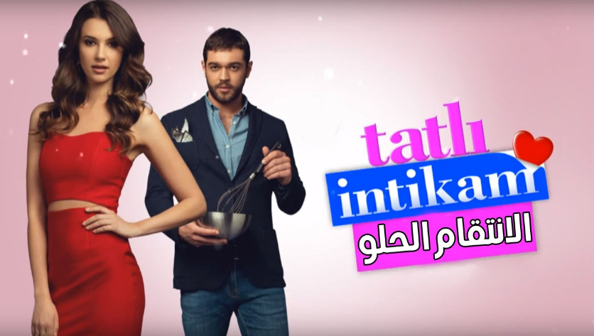 مشاهدة الفيديو
