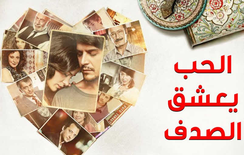 مشاهدة الفيديو
