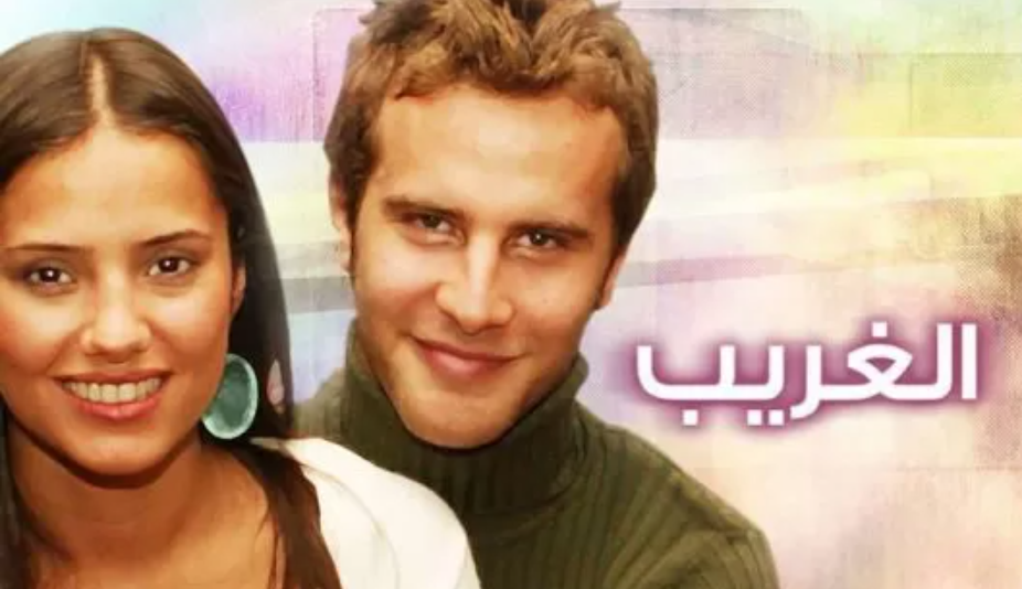 مشاهدة الفيديو