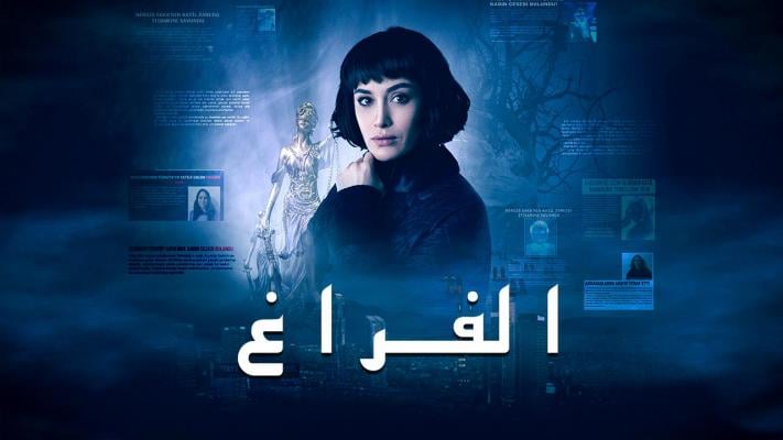 مشاهدة الفيديو
