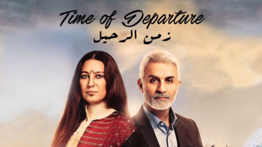 مسلسل زمن الرحيل الحلقة 56 مدبلجة والاخيرة