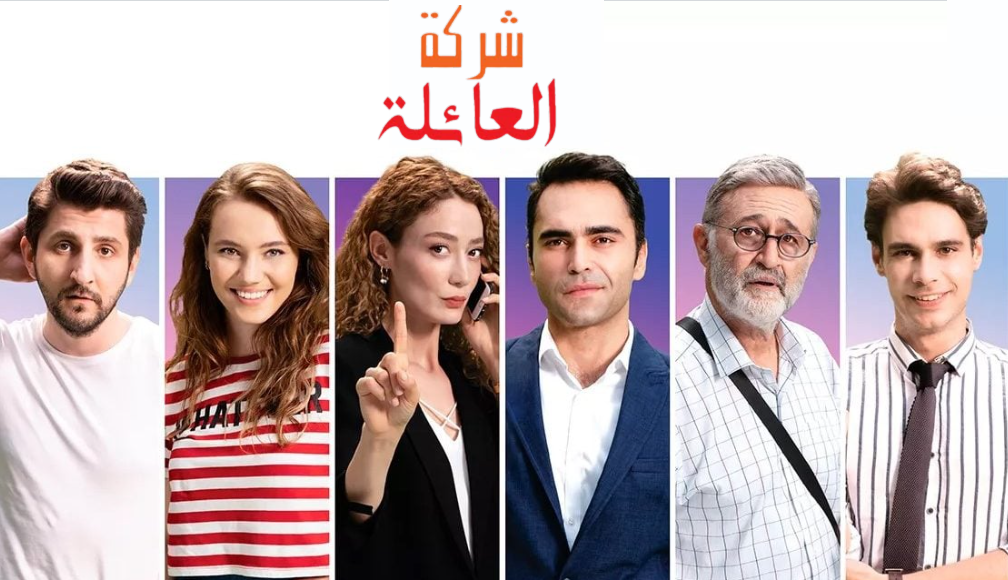 مشاهدة الفيديو