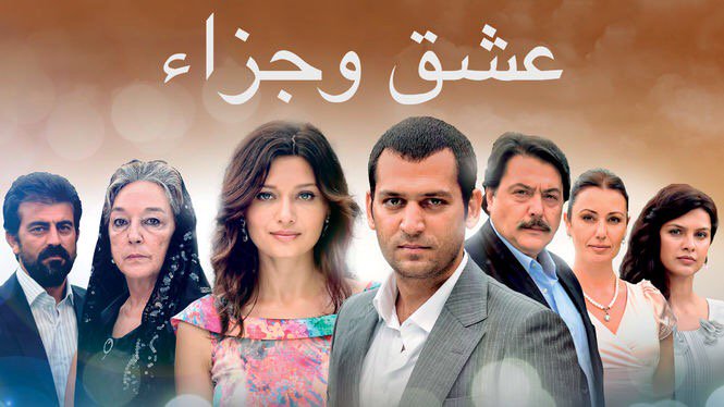مشاهدة الفيديو