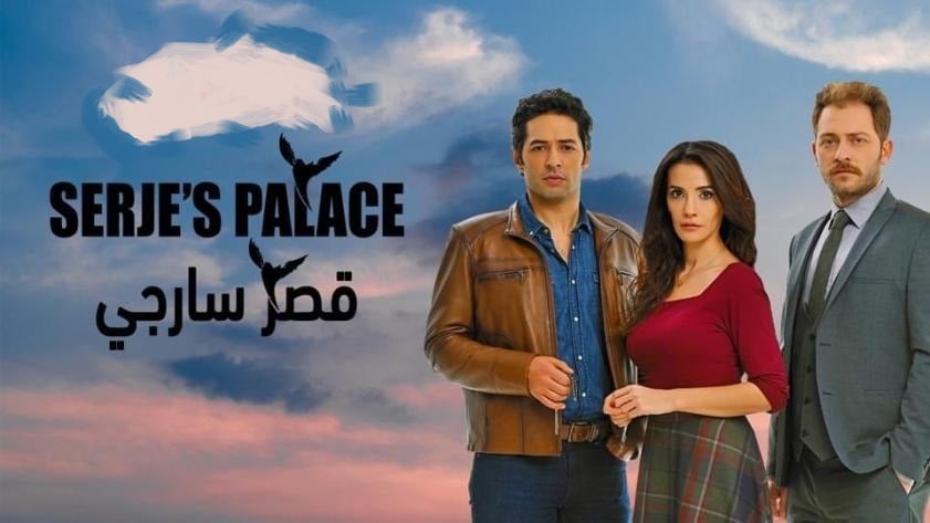 مشاهدة الفيديو