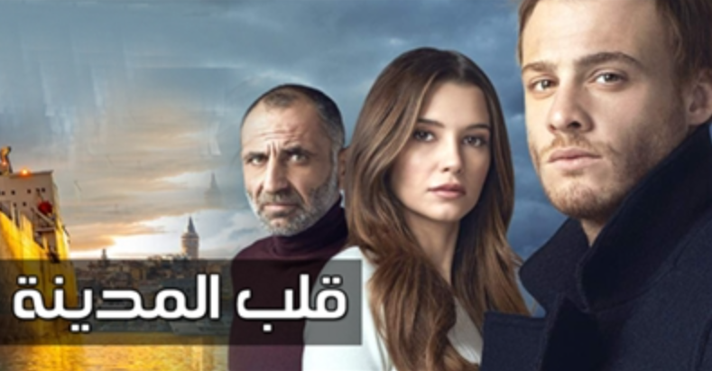 مشاهدة الفيديو