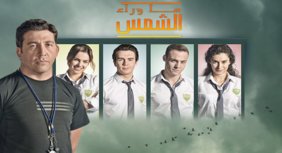 مشاهدة الفيديو