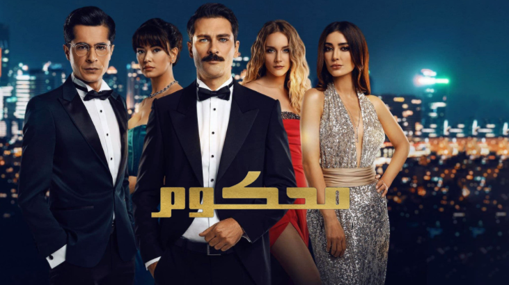 مشاهدة الفيديو
