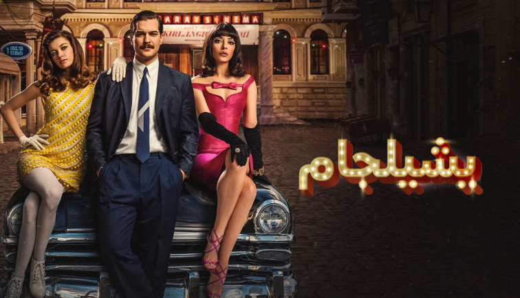 مشاهدة الفيديو