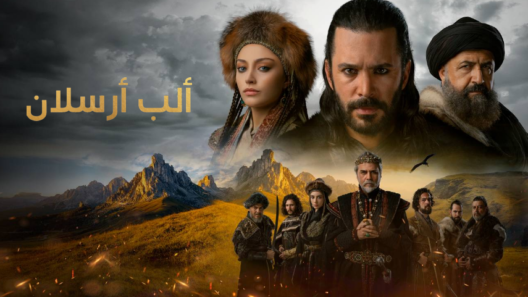 مسلسل الب ارسلان الحلقة 71 مدبلجة
