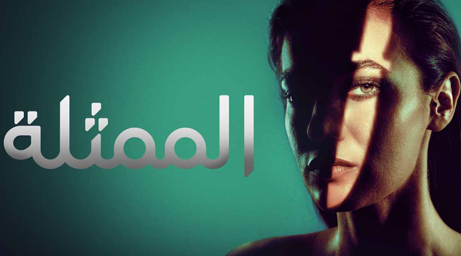 مشاهدة الفيديو