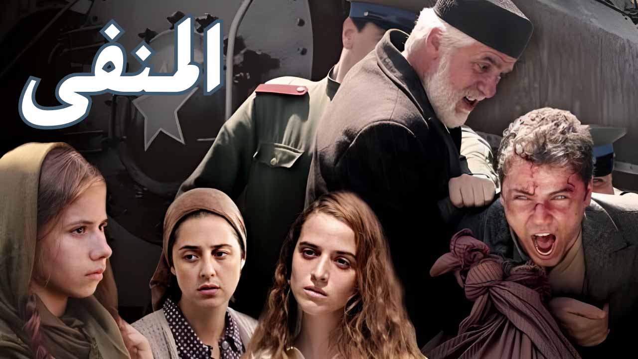 مشاهدة الفيديو
