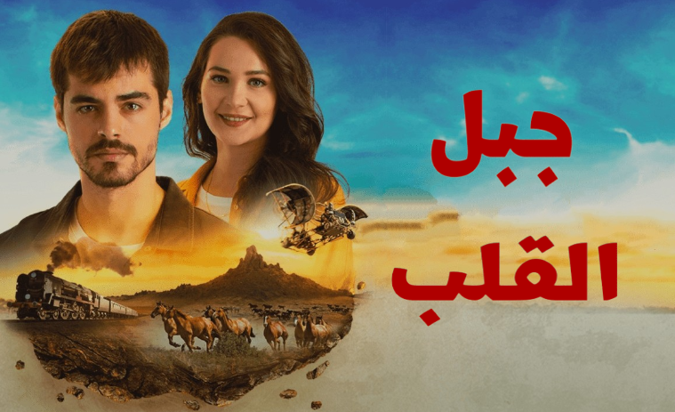 مشاهدة الفيديو