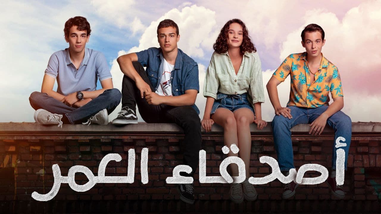 مشاهدة الفيديو