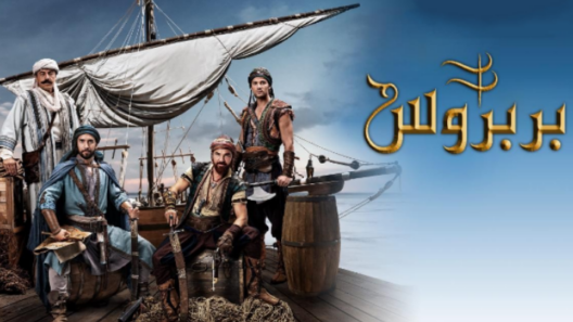 مسلسل البربروس الحلقة 14 مدبلجة