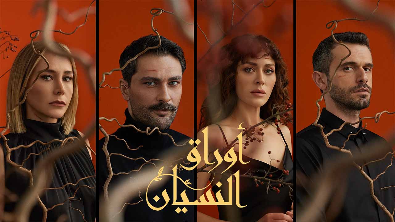 مشاهدة الفيديو