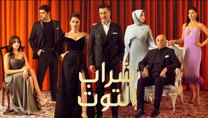 مشاهدة الفيديو