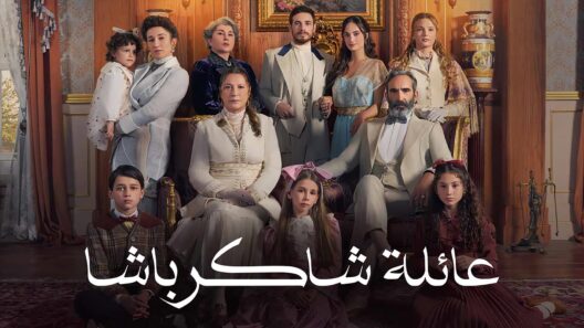 مسلسل عائلة شاكر باشا الحلقة 35 مدبلجة